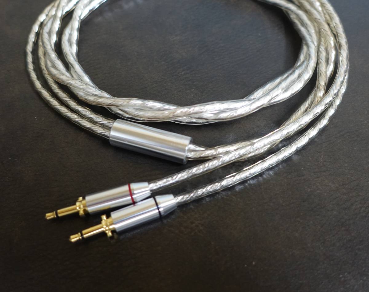 final C093 シルバーコートケーブル 4.4mm 5極 D8000 SONOROUS用 1.5m final C093 シルバーコートケーブル シルバーコートケーブル(XLR)C093 ヘッドホン用OFCシルバーコートケーブル5種発売のお知らせ XLR