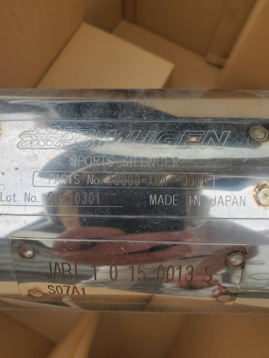 S660 無限 | スポーツサイレンサー マフラー ホンダ 無限マフラー ステンレス JW5 ステンレスフィニッシャー - MUGEN PARTS PERFORMANCE ≪ MUGEN（無限）