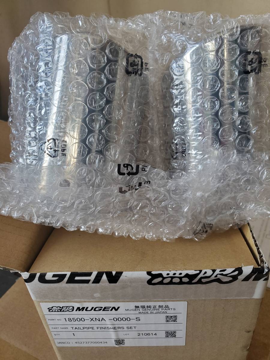 S660 無限 | スポーツサイレンサー マフラー ホンダ 無限マフラー ステンレス JW5 ステンレスフィニッシャー - MUGEN PARTS PERFORMANCE ≪ MUGEN（無限）