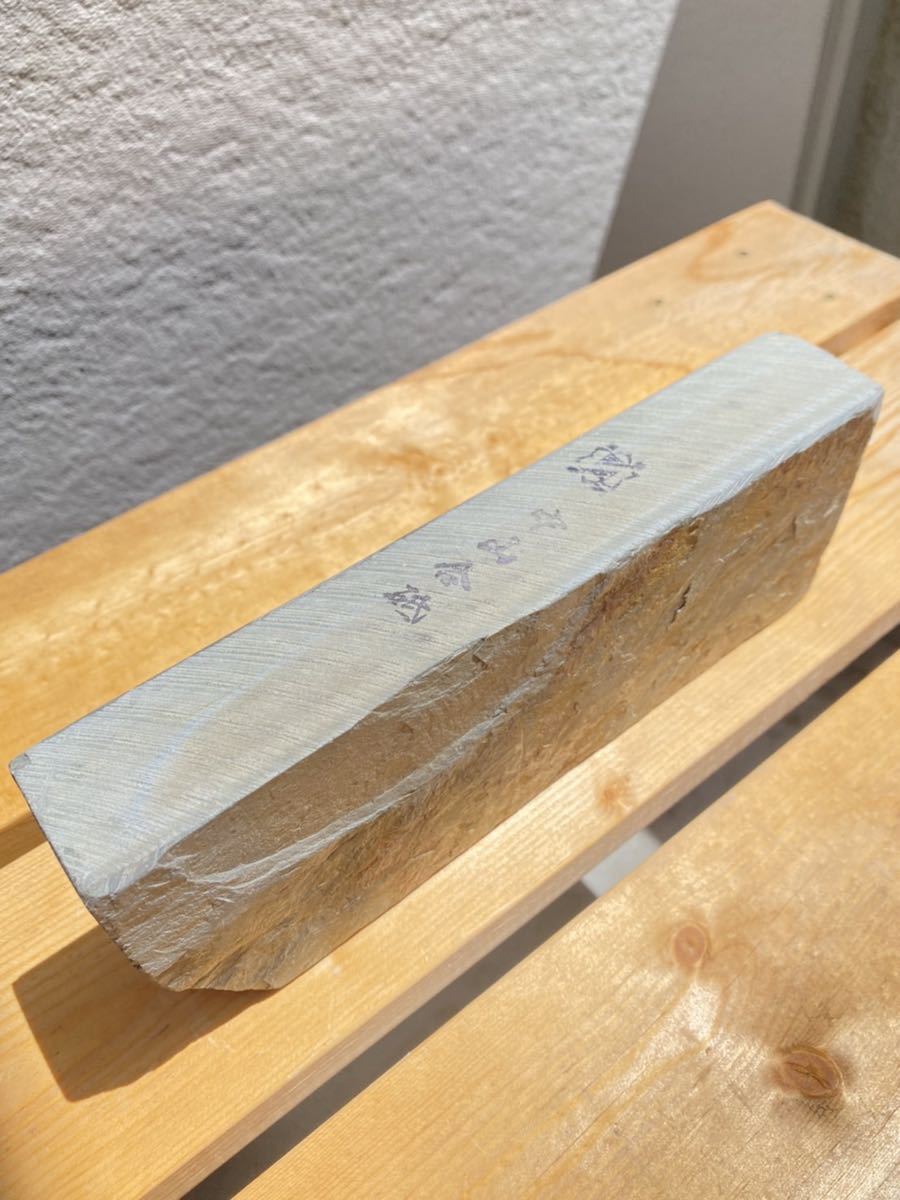 天然砥石 中山ダマスカス浅葱 極上品 仕上げ砥石 検)包丁 鑿 鉋 天然砥石 中山ダマスカス浅葱 極上品 仕上げ砥石 検)包丁 鑿 鉋