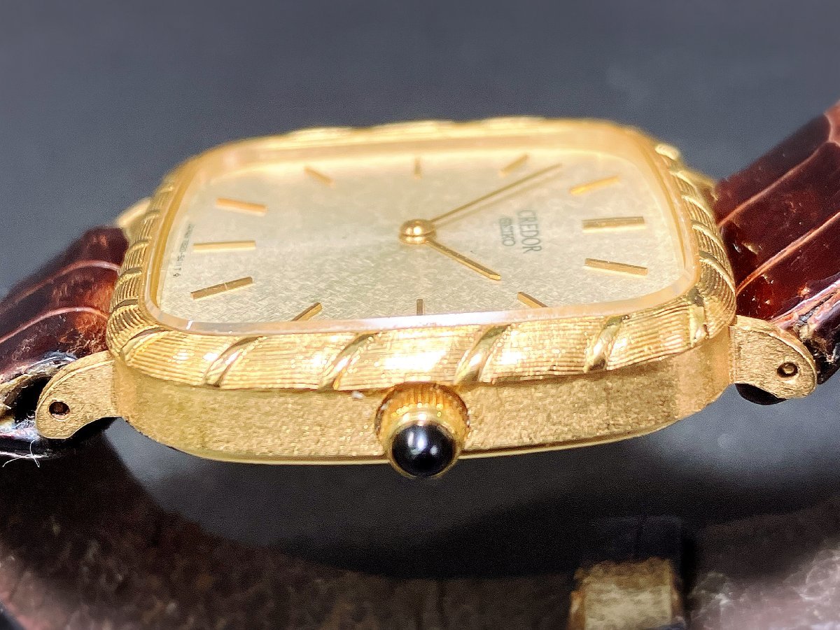 セイコー SEIKO クレドール CREDOR 18K 750刻印 金無垢 7820-5290 
