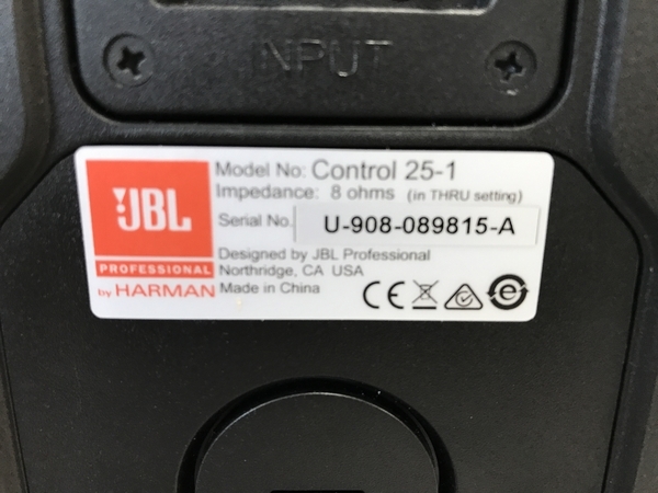 Control JBL 25-1 ペア 公式通販 スピーカー PROFESSIONAL 0 スピーカーペア 25-1-WH 天井取付金具付 動作品JBL ② CONTROL 設備用スピーカー フルレンジ