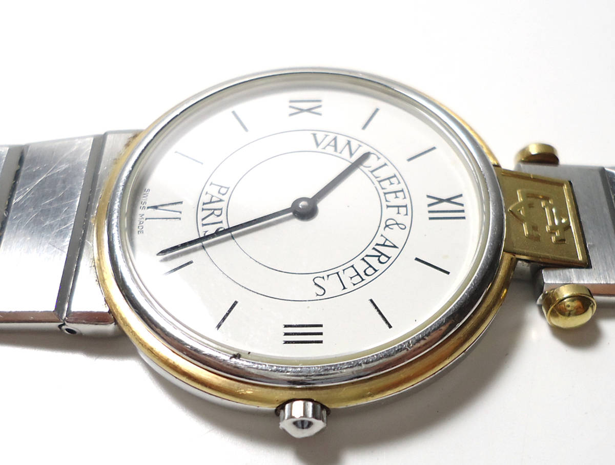 ☆ Van Cleef & Arpels (ヴァンクリ) No.22 ラ・コレクション クオーツ
