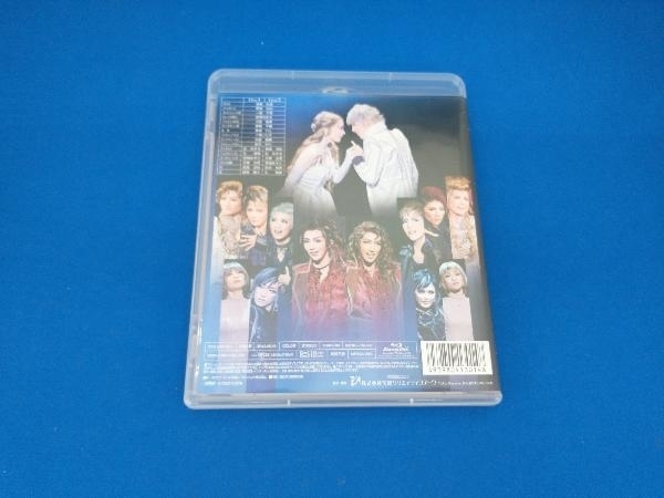 宝塚歌劇団 星組 ロミオとジュリエット 2013 Special(Blu-ray Disc) 宝塚歌劇団 星組 ロミオとジュリエット 2013 Special(Blu-ray Disc)