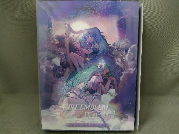 ファイアーエムブレム CD／ファイアーエムブレム 風花雪月 オリジナル