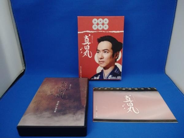 NHK大河ドラマ 真田丸 完全版 第弐集(Blu-ray Disc) 真田丸 完全版