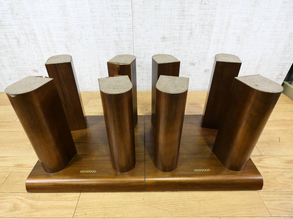 KENWOOD ケンウッド LS-M7専用スタンド ペア SG-M7 音響機器 オーディオ ※現状渡し @140×２個口 (8319-2/2) KENWOOD ケンウッド SG-M7 ※現状渡し オーディオ ペア｜Yahoo!フリマ（旧PayPay