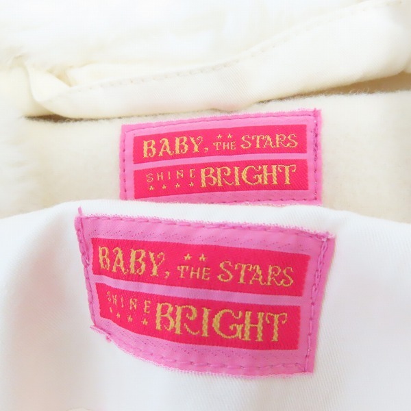 ☆BABY THE STARS SHINE BRIGHT/ベイビーザスターズシャインブライト コート 2点セット /100 STARS SHINE THE in ベイビー・ザ・スターズ・シャイン・ブライト: 日傘