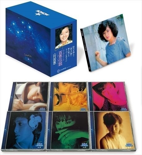 【新作，SALE】 コンプリート百恵伝説 CD DQCL-1471(山口百恵)｜売買されたオークション情報、yahooの商品情報をアーカイブ公開 - オークファン や行
