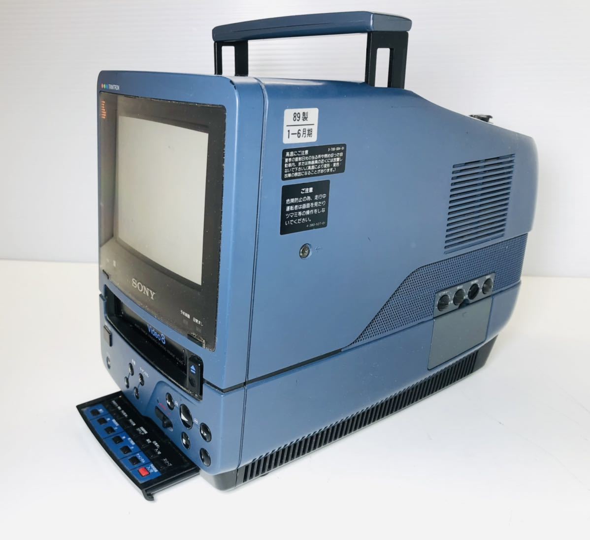 SONY ソニー TRINITRON トリニトロン EV-DT1 88年製 Video8 COMBO