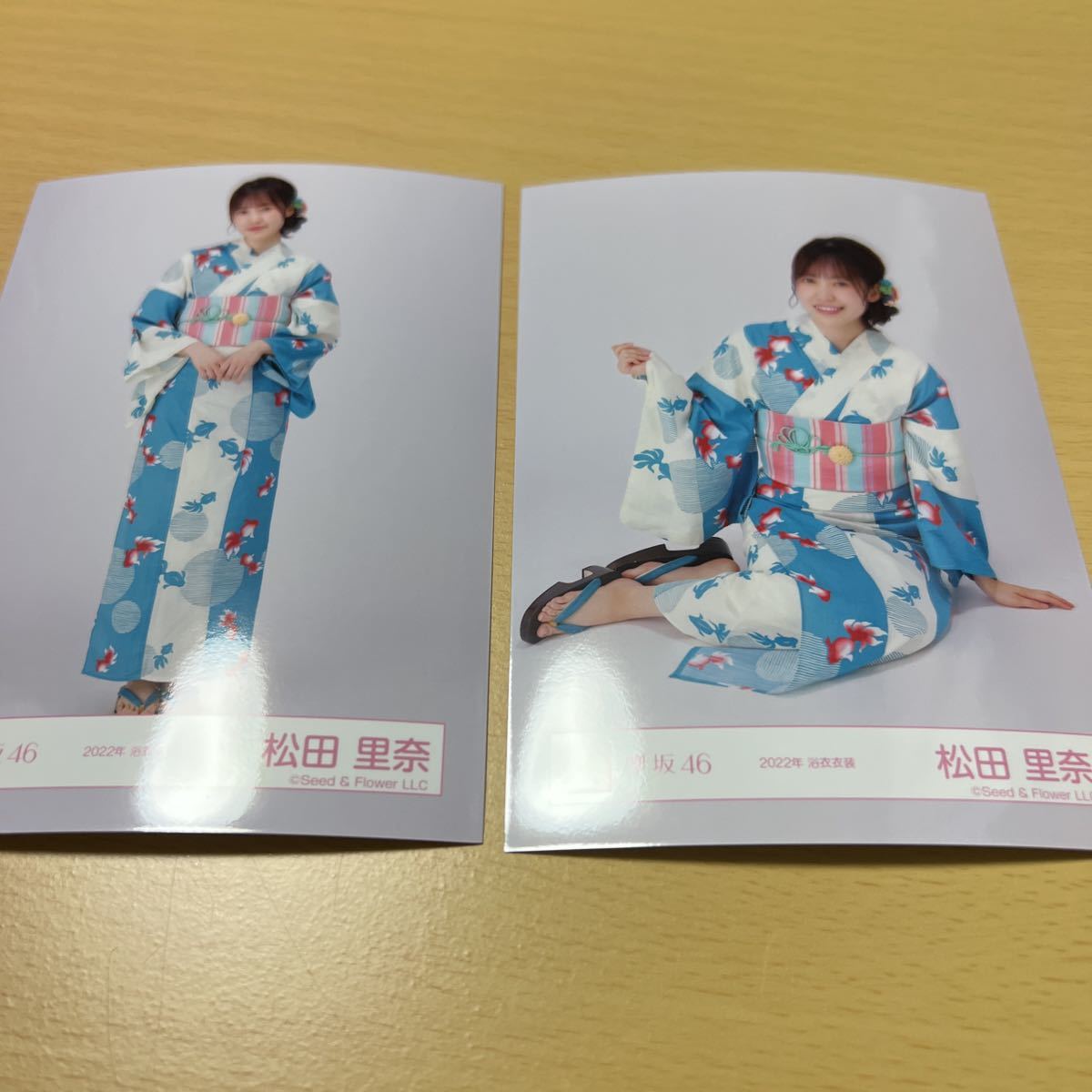 櫻坂46（ 欅坂46 ）松田里奈【 2022年浴衣衣装 】オフィシャルグッズ 