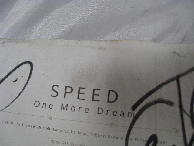 SPEED One More Dream レコード サイン入り 150枚限定 150&frasl;150
