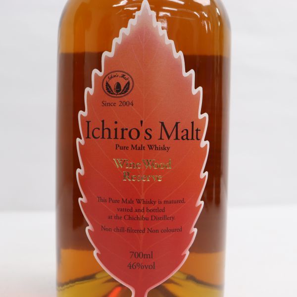 Ichiro's Malt（イチローズモルト）WWR ワインウッドリザーブ 46