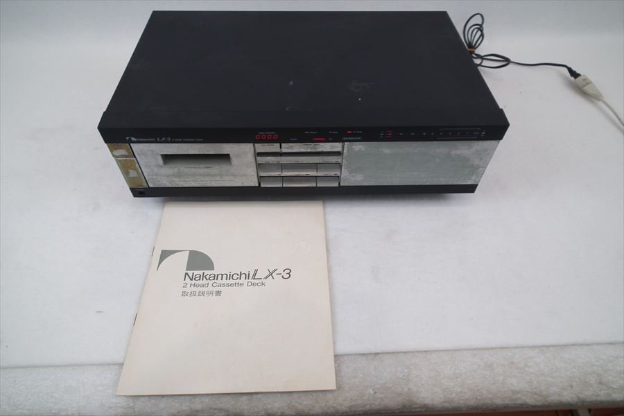 ☆ Nakamichi ナカミチ LX-3 カセットデッキ 取扱説明書有り 中古 現状