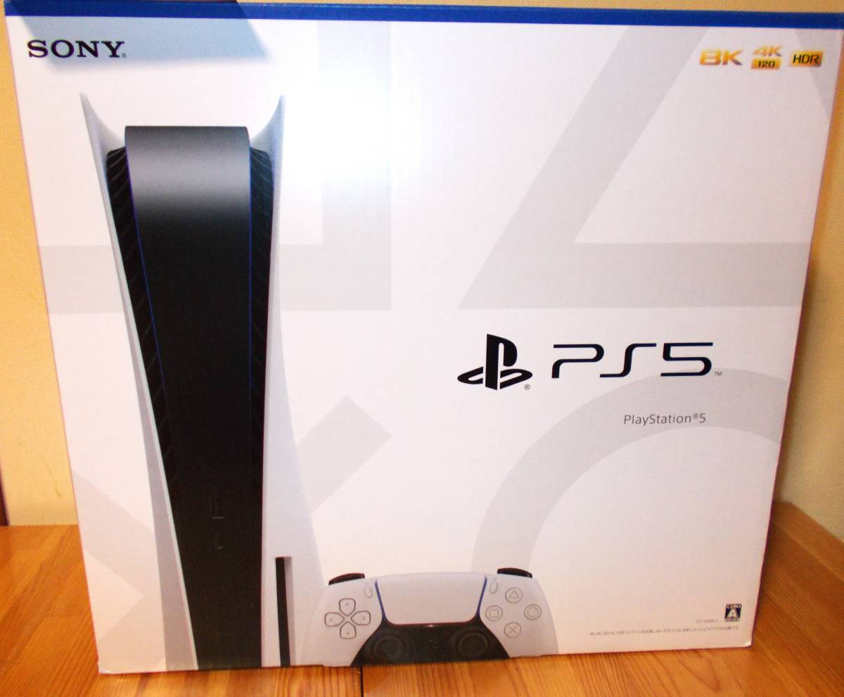 新品未開封　PlayStation5 CFI-1100A01ディスクドライブ搭載 PlayStation 【即日発送】PlayStation5 CFI-1100A01 ディスクドライブ