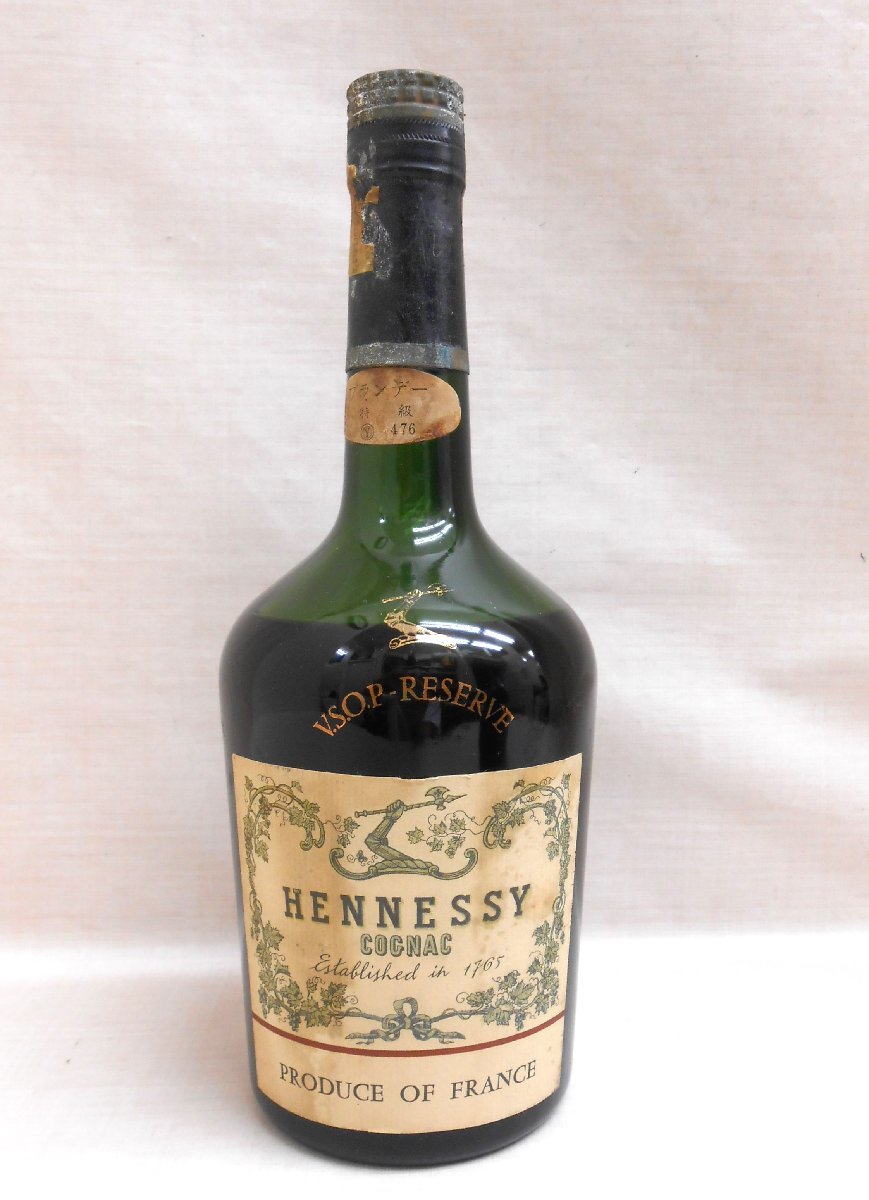 VSOP 未開栓 ヘネシー リザーブ コニャック HENNESSY 700ml 箱 V.S.O.P
