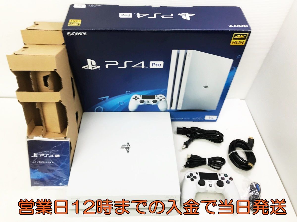 Pro 1TB グレイシャー・ホワイト PlayStation 0 | PlayStation4 PS4 本体 公式通販 中古 - プロ) (プレイステーション4 グレイシャー CUH-72
