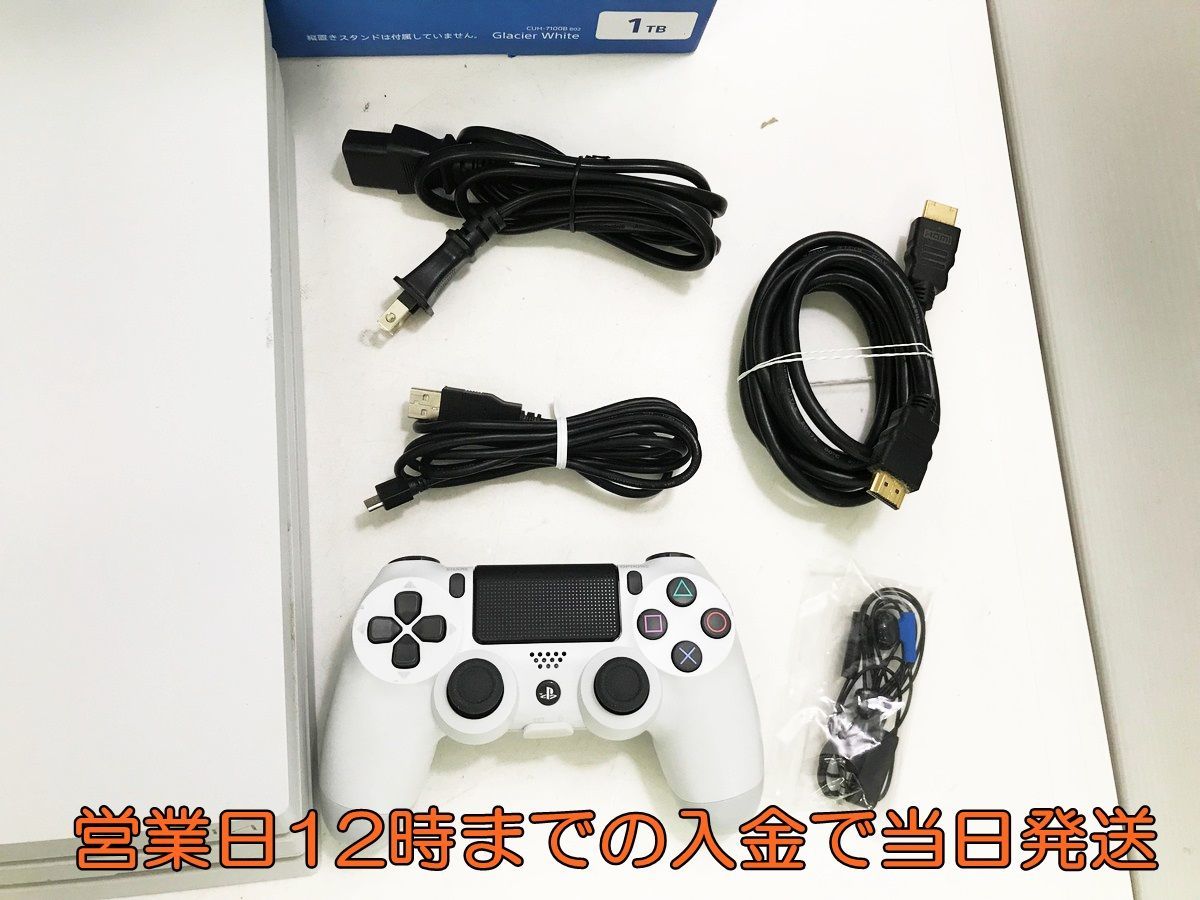 Pro 1TB グレイシャー・ホワイト PlayStation 0 | PlayStation4 PS4 本体 公式通販 中古 - プロ) (プレイステーション4 グレイシャー CUH-72