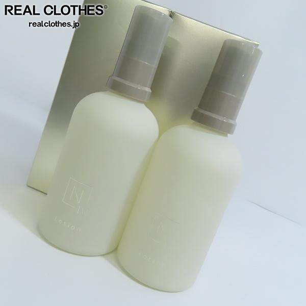 N organic Bright/エヌオーガニック ホワイト クリア ローション 化粧