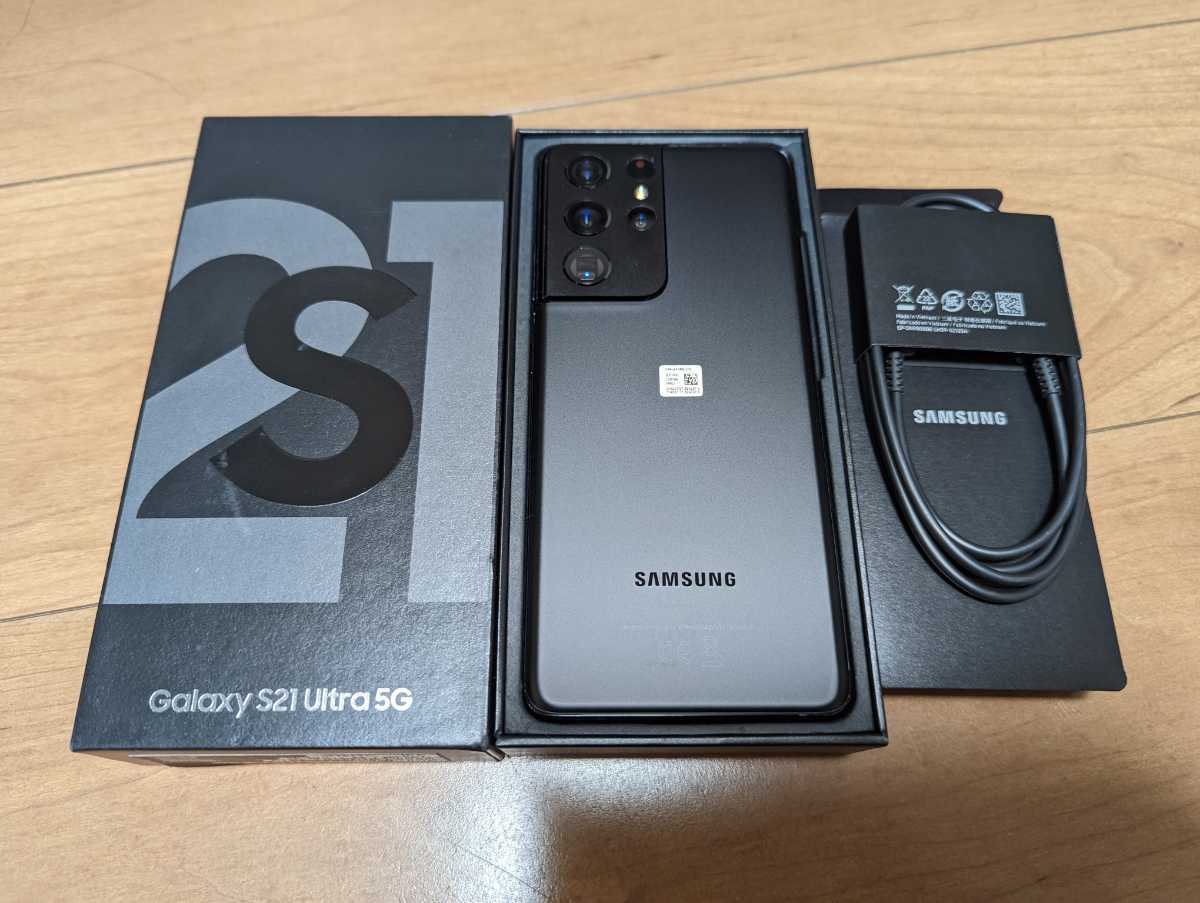 Galaxy S21 Ultra 5G SIMフリー 【公式通販】