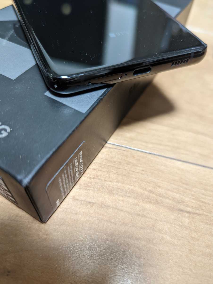 Galaxy S21 Ultra 5G SIMフリー 【公式通販】