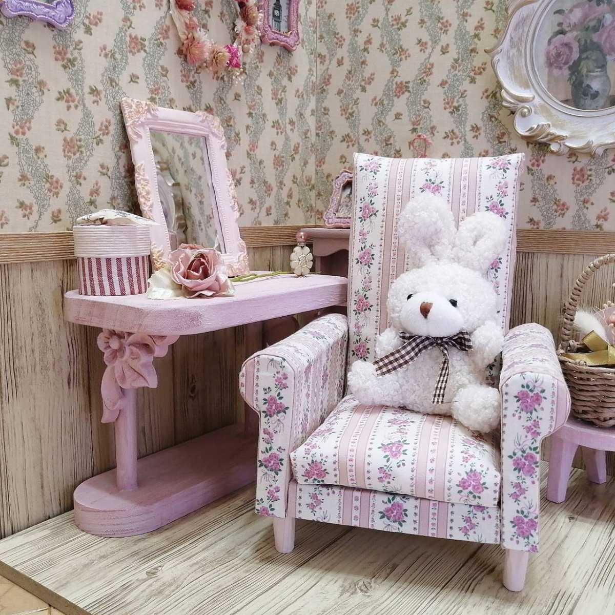 ドールハウス アンティーク 1/6 ミニチュア家具 ブライス アイシー