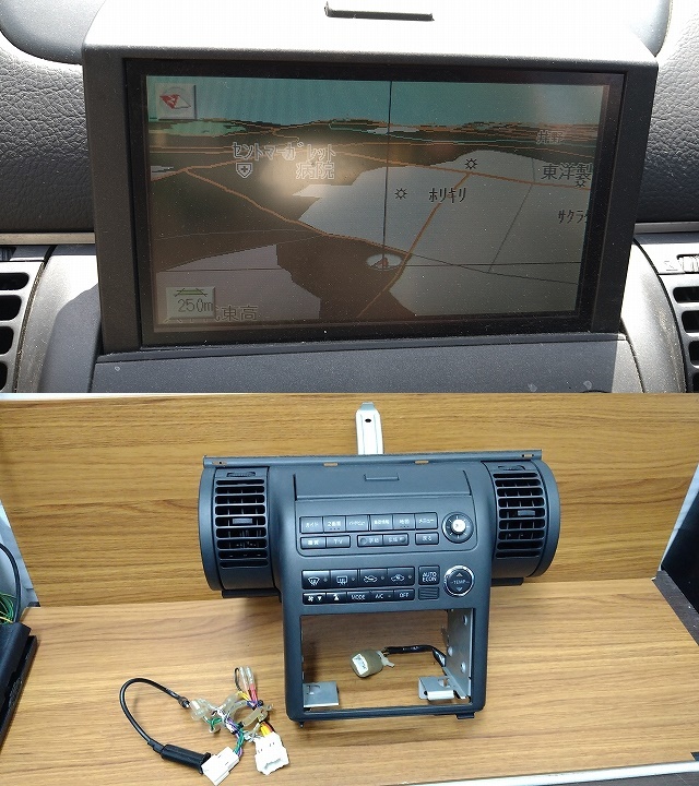 ステージア m35スカイラインv35オーディオパネル 【公式通販】