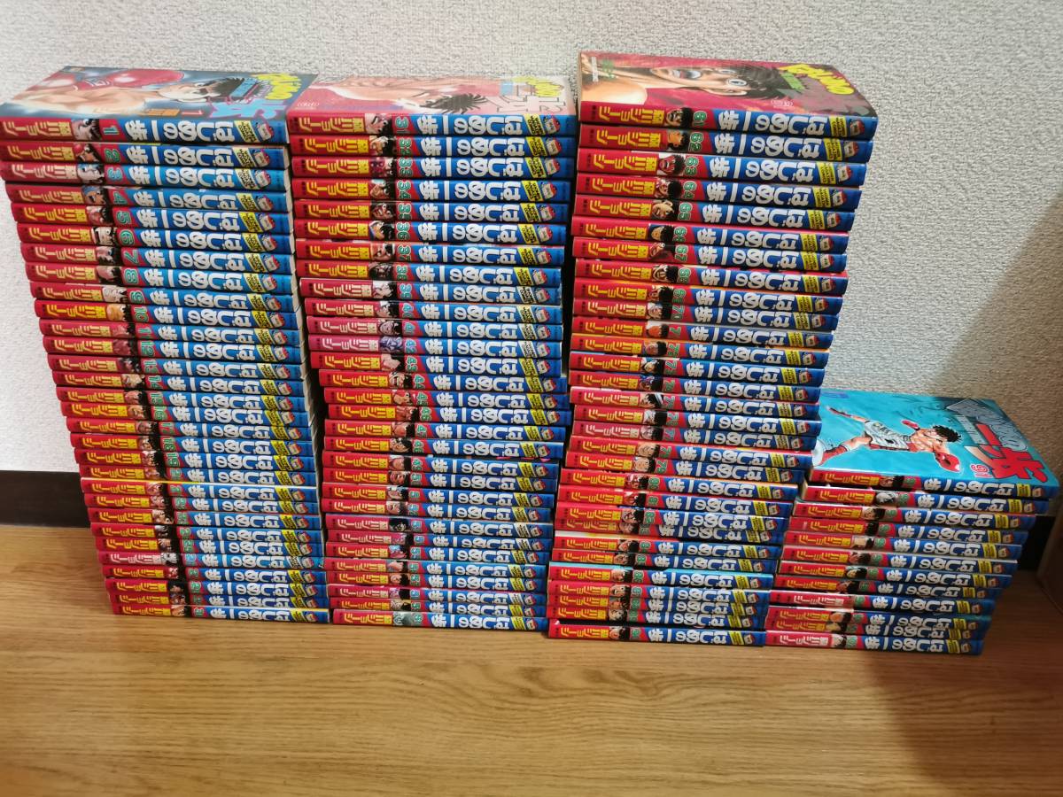 はじめの一歩 1～102巻まで はじめの一歩 はじめの一歩(102) 1巻