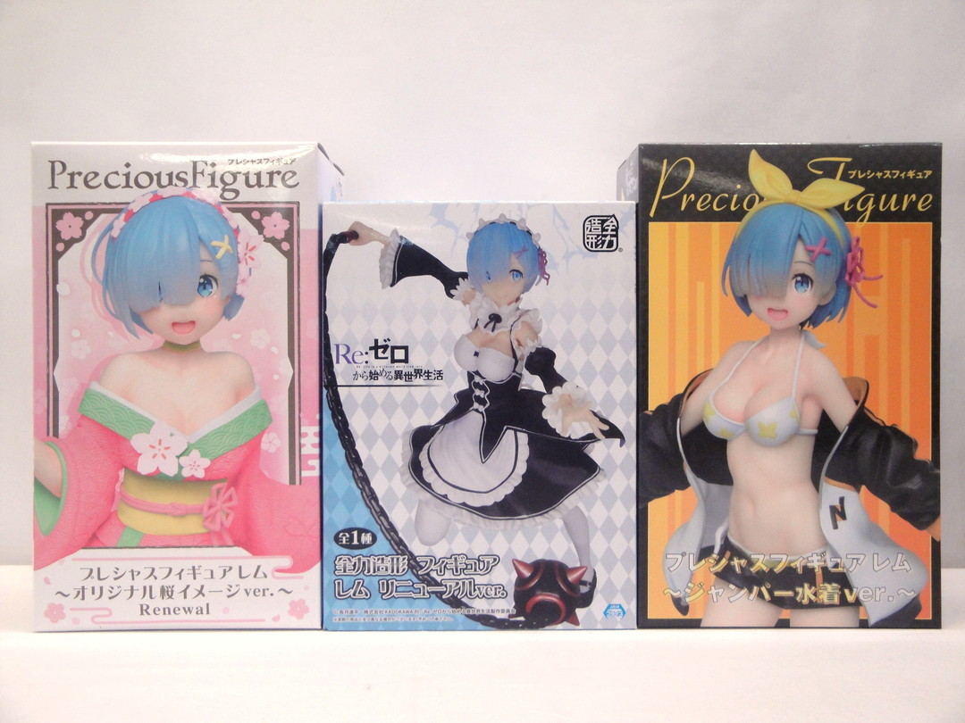 Re:ゼロから始める異世界生活 | フィギュア レム [FIG] ラム＆レム Re：ゼロから始める異世界生活 B2タペストリー ☆限定☆レム [Re:ゼロから始める異世界 サンタVer. APEX ARCTECH可動シリーズ KADOKAWA公式オンラインショップ カドスト プライズ(AMU-PRZ20075)