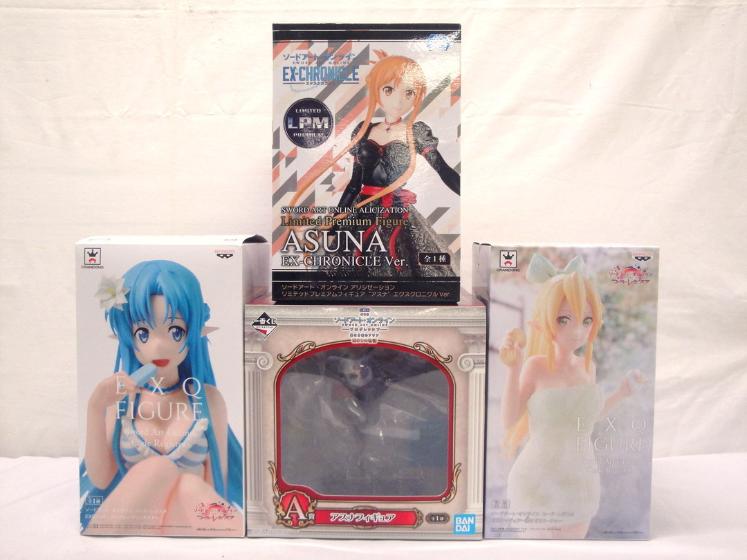 Re:ゼロから始める異世界生活 | フィギュア レム [FIG] ラム＆レム Re：ゼロから始める異世界生活 B2タペストリー ☆限定☆レム [Re:ゼロから始める異世界 サンタVer. APEX ARCTECH可動シリーズ KADOKAWA公式オンラインショップ カドスト プライズ(AMU-PRZ20075)