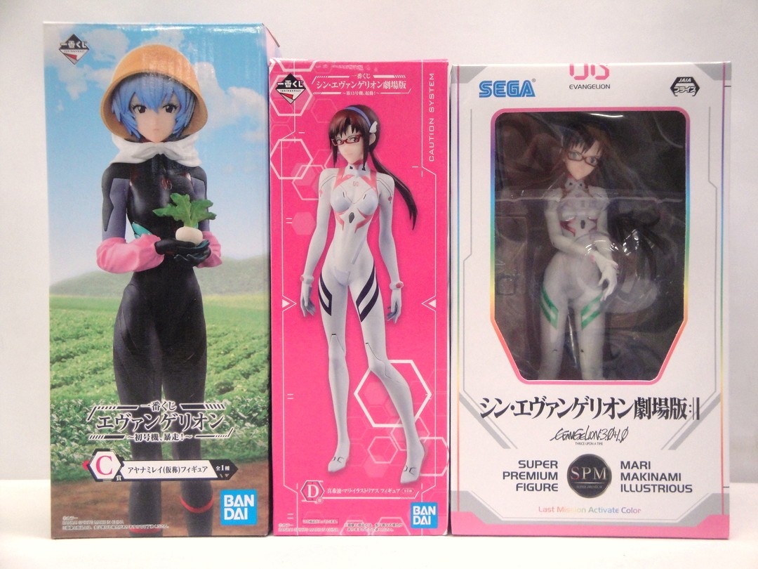 Re:ゼロから始める異世界生活 | フィギュア レム [FIG] ラム＆レム Re：ゼロから始める異世界生活 B2タペストリー ☆限定☆レム [Re:ゼロから始める異世界 サンタVer. APEX ARCTECH可動シリーズ KADOKAWA公式オンラインショップ カドスト プライズ(AMU-PRZ20075)