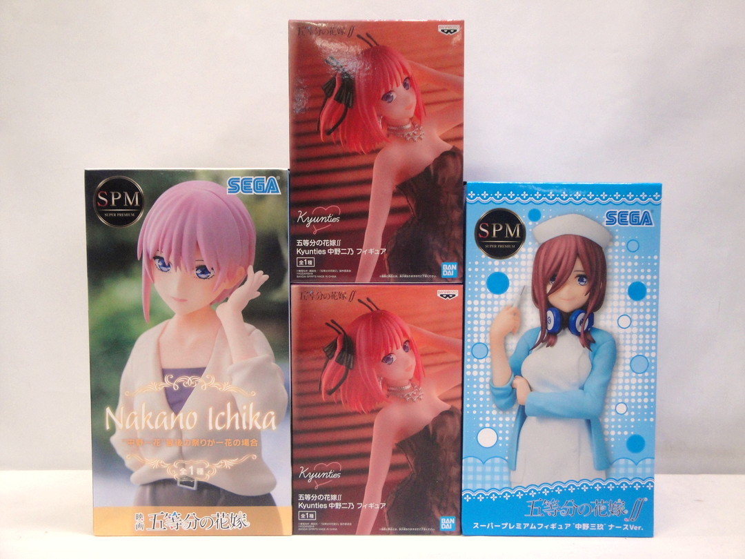 Re:ゼロから始める異世界生活 | フィギュア レム [FIG] ラム＆レム Re：ゼロから始める異世界生活 B2タペストリー ☆限定☆レム [Re:ゼロから始める異世界 サンタVer. APEX ARCTECH可動シリーズ KADOKAWA公式オンラインショップ カドスト プライズ(AMU-PRZ20075)