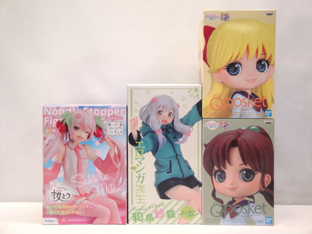 Re:ゼロから始める異世界生活 | フィギュア レム [FIG] ラム＆レム Re：ゼロから始める異世界生活 B2タペストリー ☆限定☆レム [Re:ゼロから始める異世界 サンタVer. APEX ARCTECH可動シリーズ KADOKAWA公式オンラインショップ カドスト プライズ(AMU-PRZ20075)