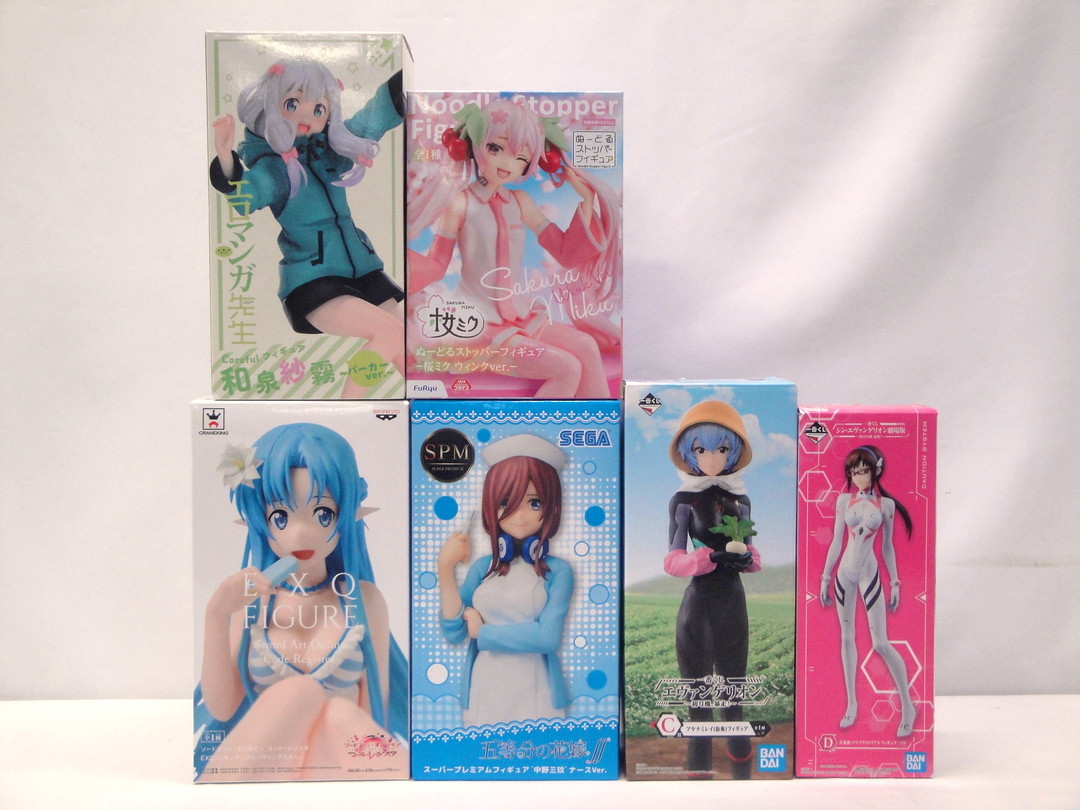 Re:ゼロから始める異世界生活 | フィギュア レム [FIG] ラム＆レム Re：ゼロから始める異世界生活 B2タペストリー ☆限定☆レム [Re:ゼロから始める異世界 サンタVer. APEX ARCTECH可動シリーズ KADOKAWA公式オンラインショップ カドスト プライズ(AMU-PRZ20075)