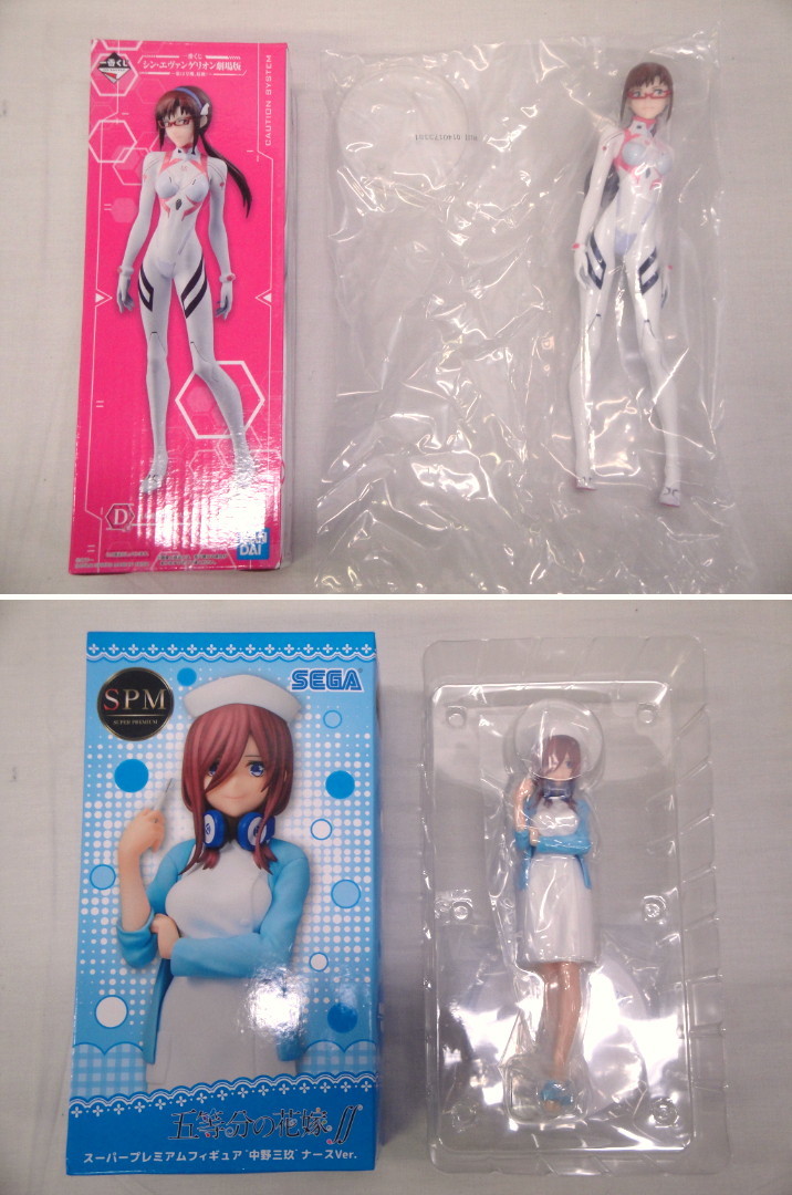 Re:ゼロから始める異世界生活 | フィギュア レム [FIG] ラム＆レム Re：ゼロから始める異世界生活 B2タペストリー ☆限定☆レム [Re:ゼロから始める異世界 サンタVer. APEX ARCTECH可動シリーズ KADOKAWA公式オンラインショップ カドスト プライズ(AMU-PRZ20075)