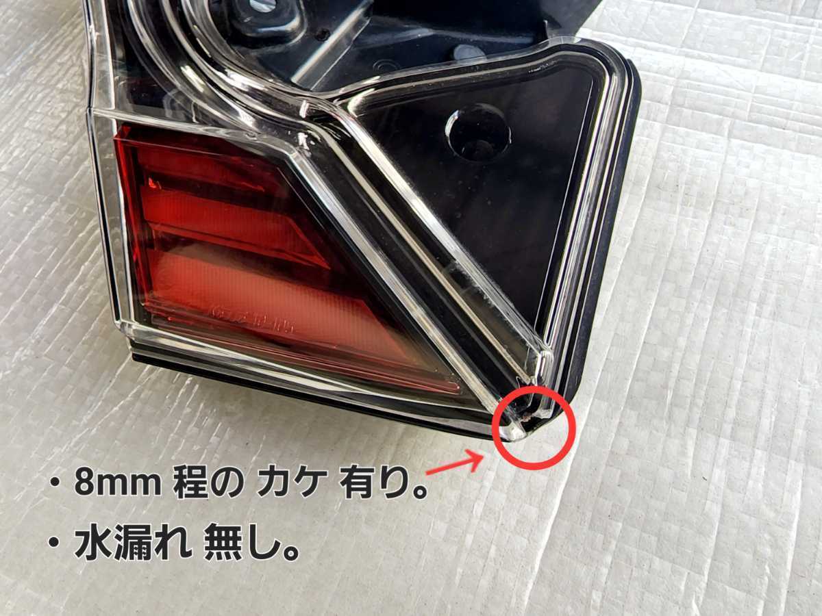 ☆純正品☆C-HR☆前期☆LED☆左テールランプ☆点灯確認済み☆NGX50