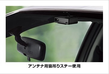 ユピテル YUPITERU LS720(Z900L Z828DR Z210L LS700 LS710)レーダー