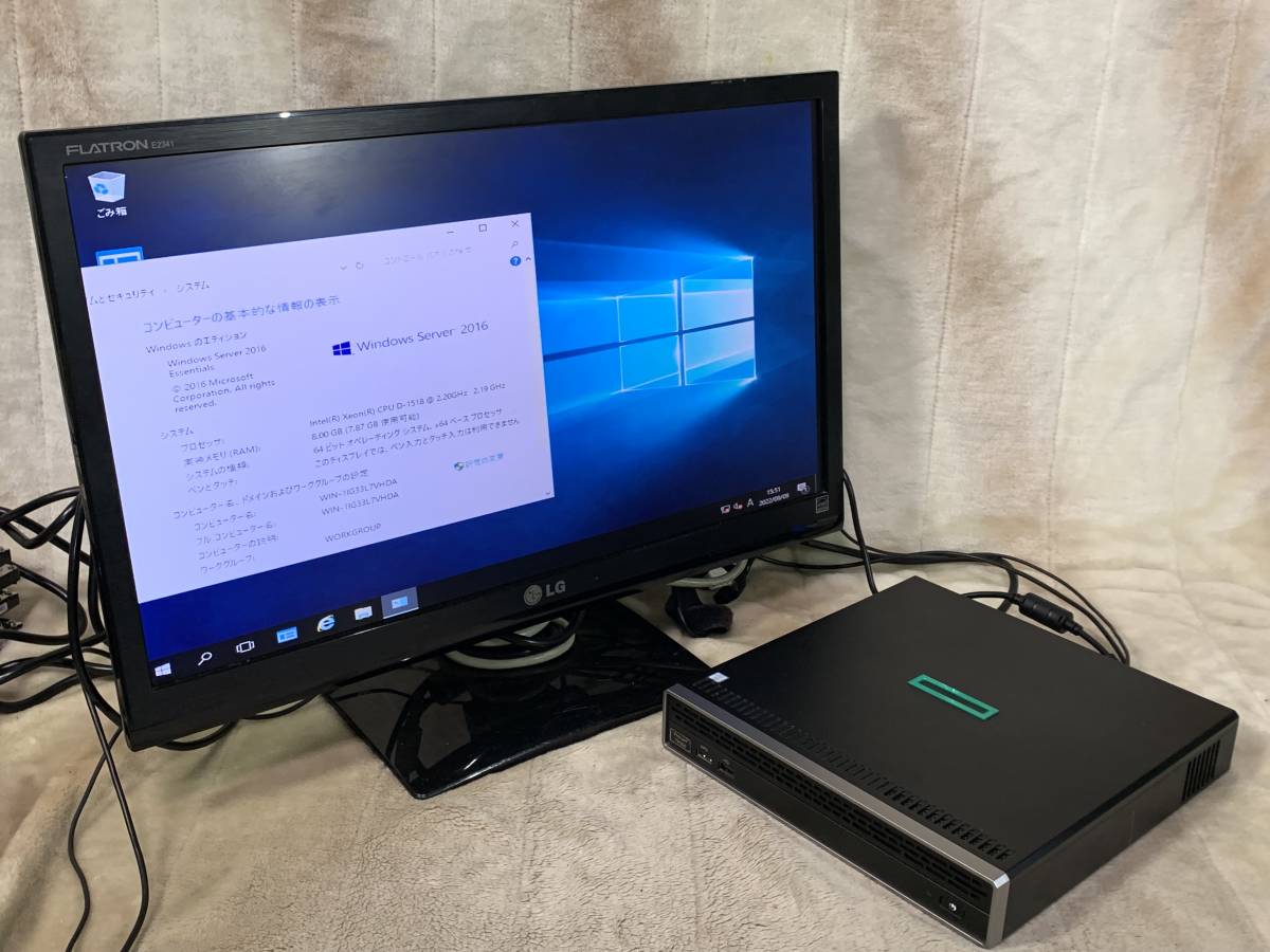 ☆hp Thin Microサーバ Xeon D-1518/8GBメモリ/4.0TB+4.0TB HDD/