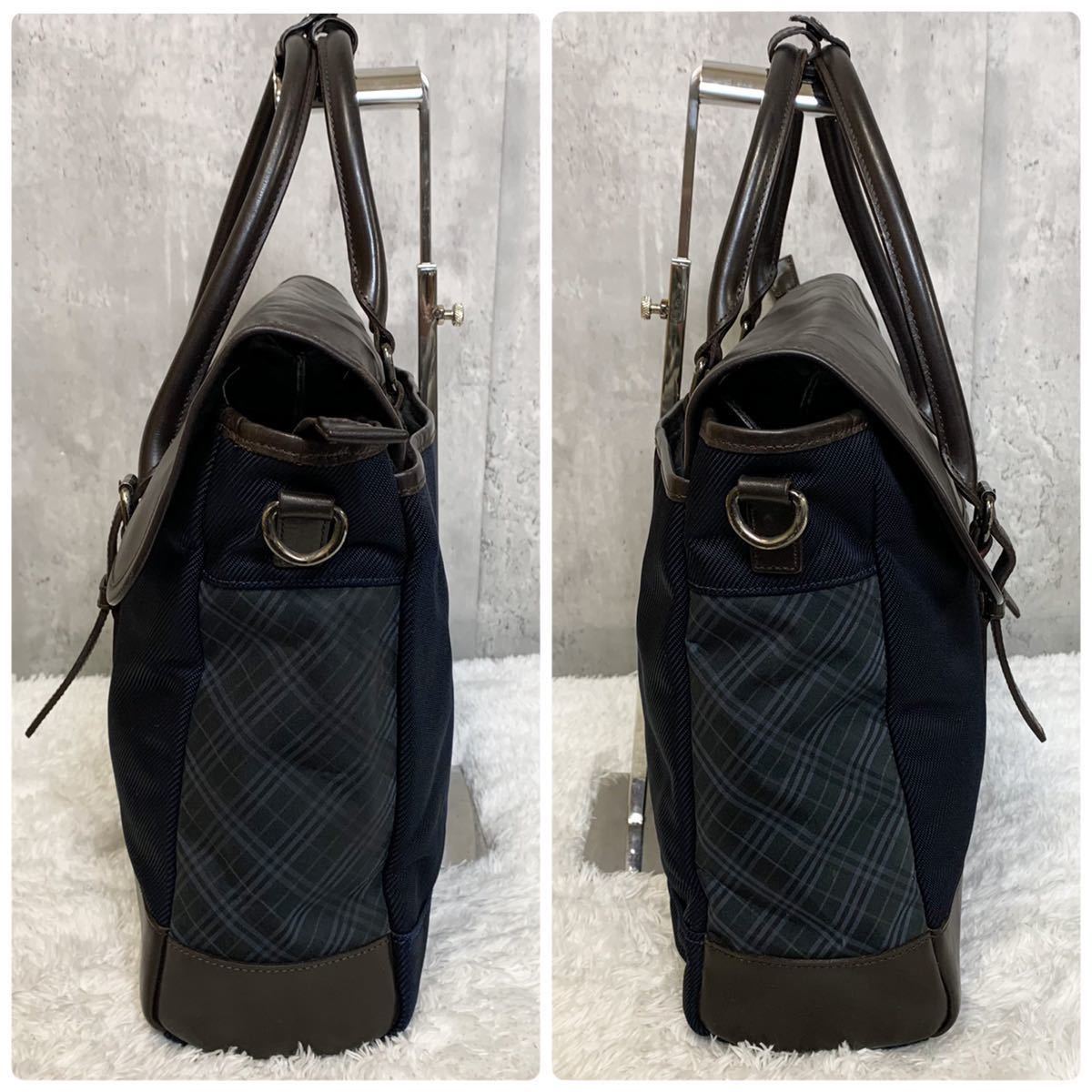 1円【至極の一品】BURBERRY BLACK LABEL バーバリー ブラックレーベル 