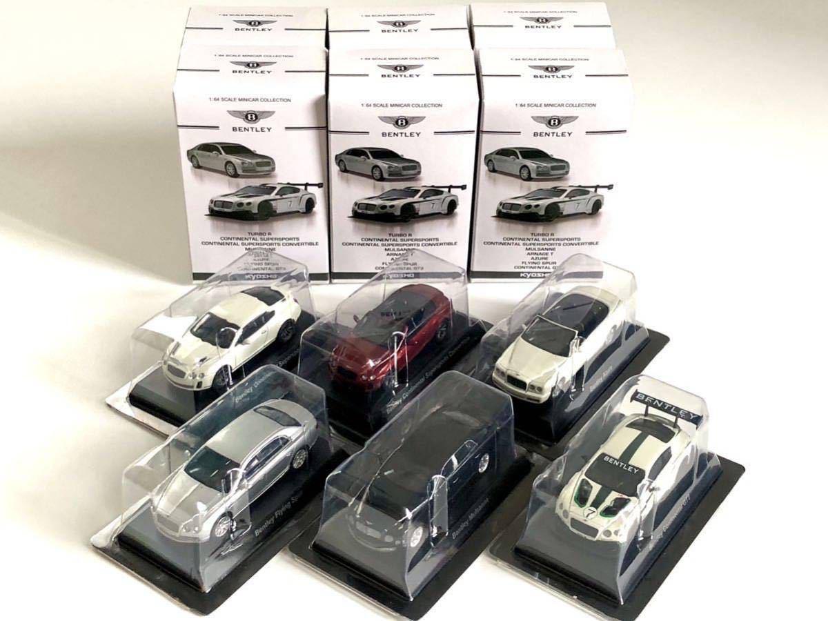 1⁄64 京商 ベントレー : - コンチネンタル VIPカー BENTLEY カルワザ