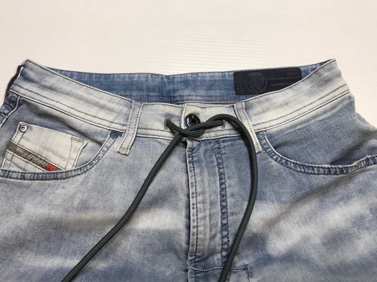 美品☆DIESEL☆ディーゼル/スリムキャロット スウェットデニム パンツ 
