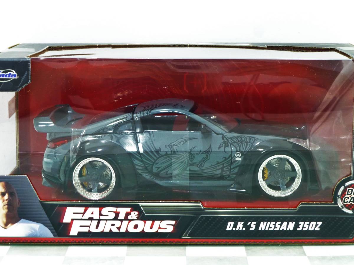 ワイルドスピード□JADA 1/24 D.K.'S NISSAN 350Z （Z33）□日産