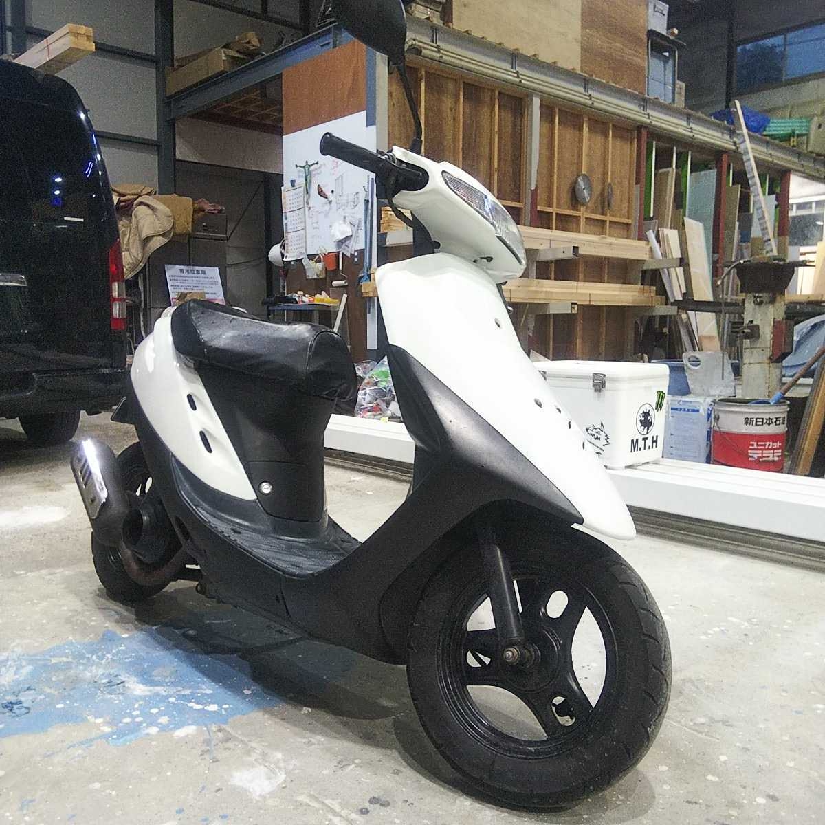 ホンダ スーパーディオ AF27 DIO HONDA 原付 スクーター 通勤、通学や