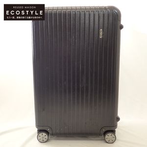 RIMOWA 923.73 寒々しく 82L 4輪 ブラック