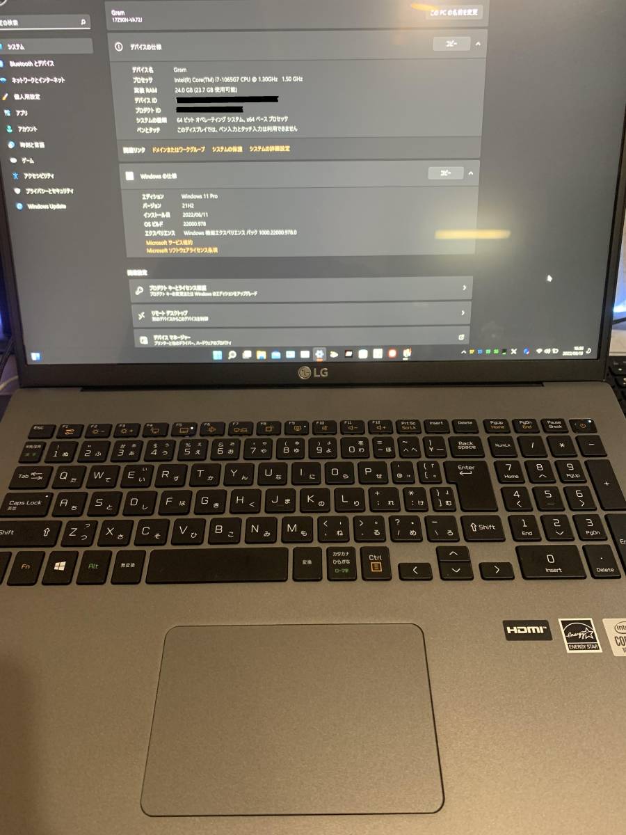 LG Gram 17インチ　第１０世代Core i7　メモリ24GB SSD 500GB_8