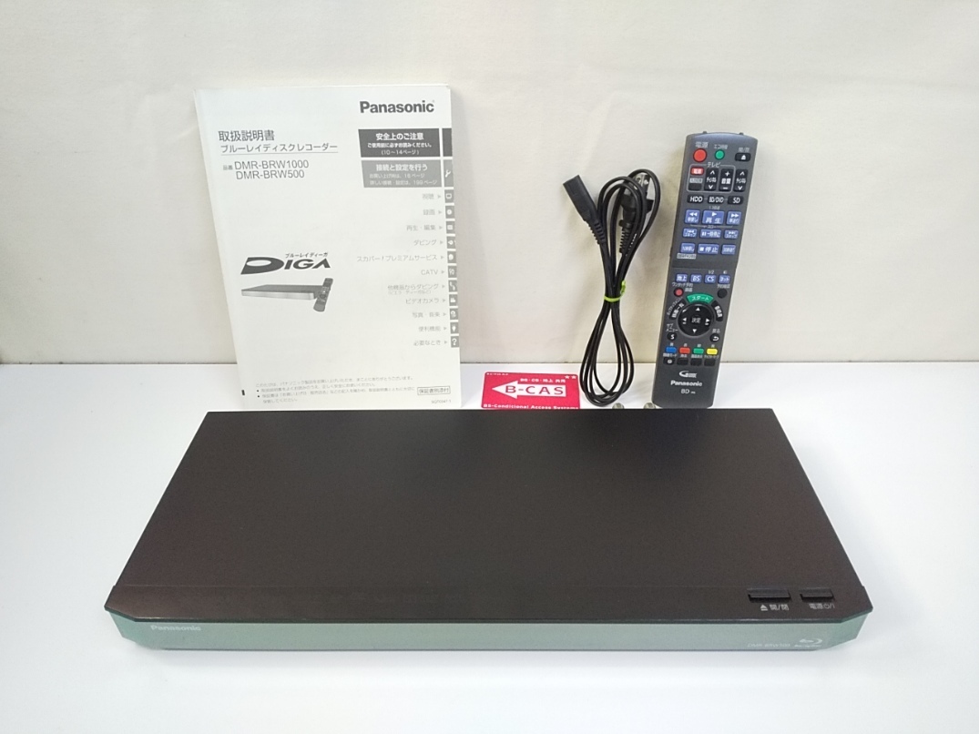 のC2312 Panasonic 2014年製 ブルーレイディスクレコーダー DMR-BRW500