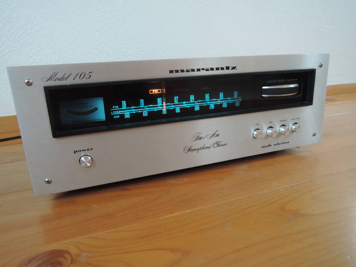 ☆ ONKYO オンキョー Integra T-419 FMチューナー ☆ジャンク