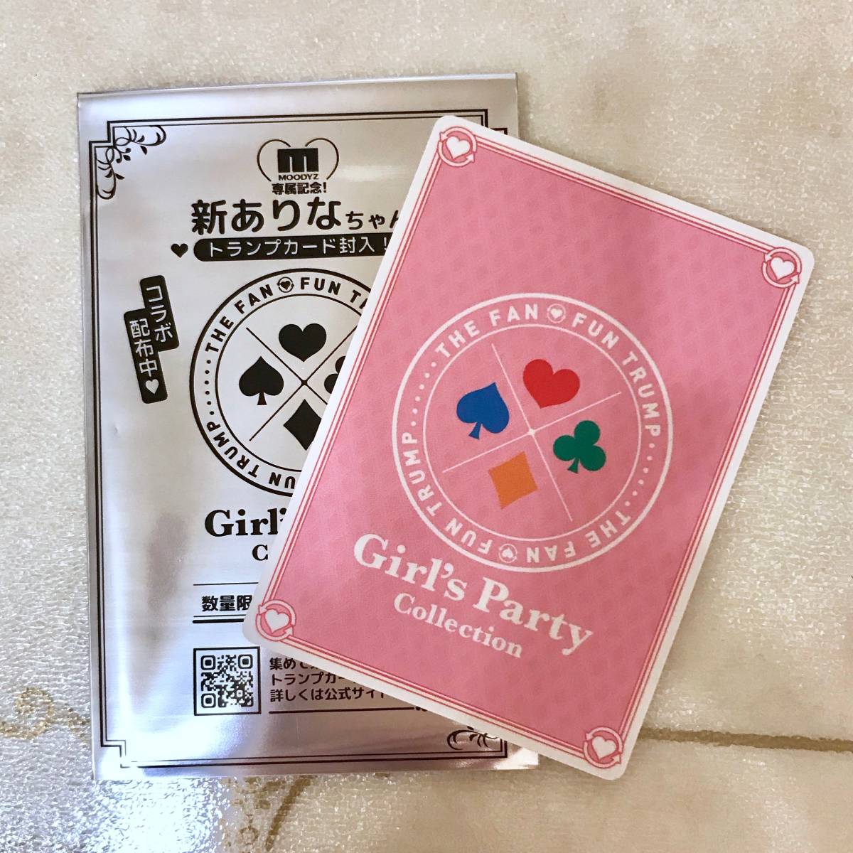 未開封 新ありな（橋本ありな）JOKERカード ガールズパーティー 