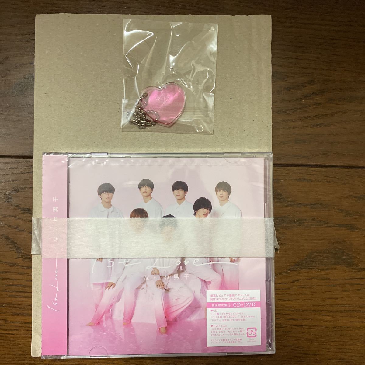 得価，新作 なにわ男子 1st Love 初回限定盤2 CD＋DVD(その他)｜売買されたオークション情報、yahooの商品情報をアーカイブ公開 - オークファン な行