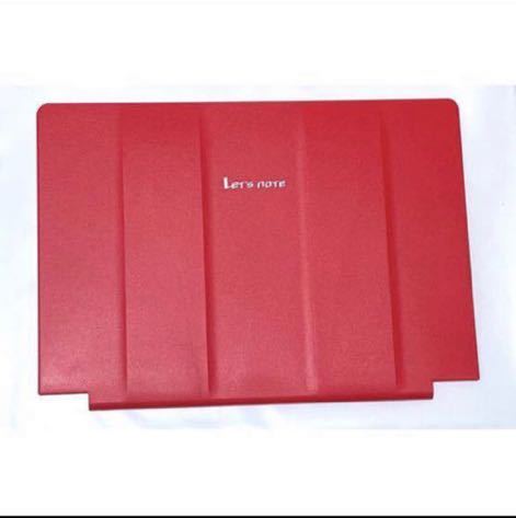 Panasonic let'snote SV専用カバー 特別赤 レッツノートSV専用天板